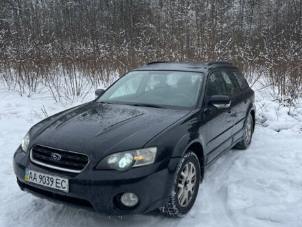 Черный Субару Аутбек, объемом двигателя 2.46 л и пробегом 500 тыс. км за 4600 $, фото 1 на Automoto.ua