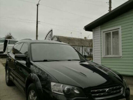 Чорний Субару Аутбек, об'ємом двигуна 2.5 л та пробігом 322 тис. км за 5650 $, фото 1 на Automoto.ua