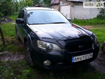 Субару Аутбек 2005 у Житомирі на Automoto.ua Чорний Субару Аутбек, об'ємом двигуна 2.5 л та пробігом 278 тис. км за 5500 $, фото 1 на Automoto.ua