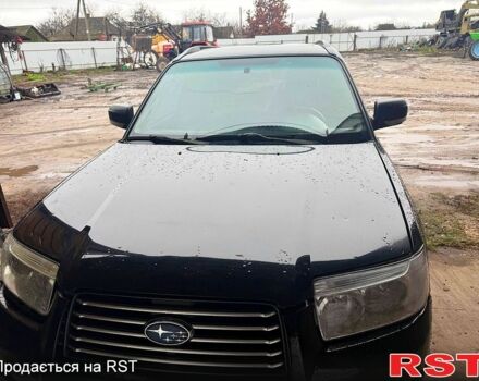 Черный Субару Аутбек, объемом двигателя 2 л и пробегом 215 тыс. км за 6200 $, фото 1 на Automoto.ua