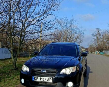 Черный Субару Аутбек, объемом двигателя 2.5 л и пробегом 233 тыс. км за 6100 $, фото 1 на Automoto.ua
