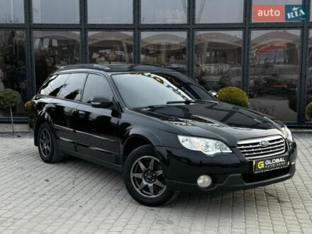 Чорний Субару Аутбек, об'ємом двигуна 2.46 л та пробігом 345 тис. км за 5600 $, фото 1 на Automoto.ua