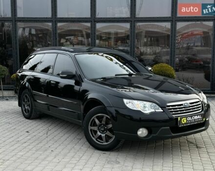 Черный Субару Аутбек, объемом двигателя 2.46 л и пробегом 345 тыс. км за 5600 $, фото 1 на Automoto.ua