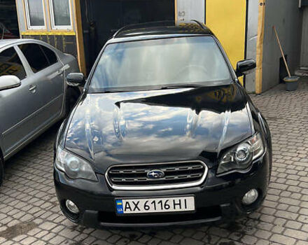 Чорний Субару Аутбек, об'ємом двигуна 2.5 л та пробігом 256 тис. км за 7500 $, фото 1 на Automoto.ua