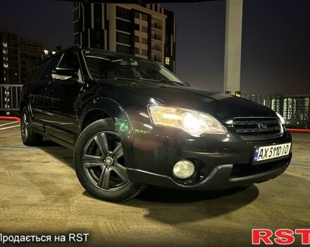 Черный Субару Аутбек, объемом двигателя 3 л и пробегом 280 тыс. км за 7800 $, фото 1 на Automoto.ua