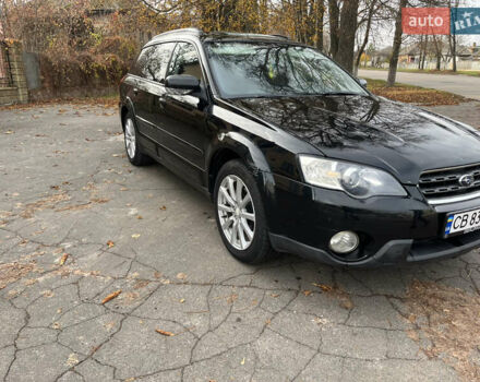 Черный Субару Аутбек, объемом двигателя 2.46 л и пробегом 220 тыс. км за 6700 $, фото 1 на Automoto.ua