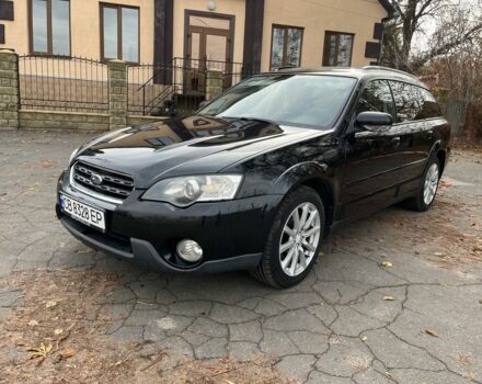 Черный Субару Аутбек, объемом двигателя 2.5 л и пробегом 250 тыс. км за 6700 $, фото 1 на Automoto.ua