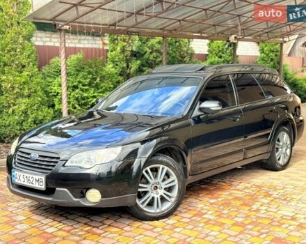 Черный Субару Аутбек, объемом двигателя 2.46 л и пробегом 225 тыс. км за 5900 $, фото 1 на Automoto.ua