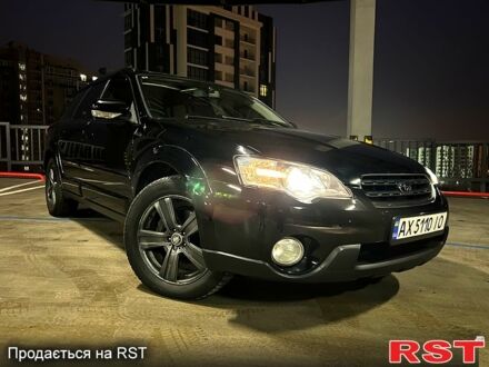 Чорний Субару Аутбек, об'ємом двигуна 3 л та пробігом 280 тис. км за 7800 $, фото 1 на Automoto.ua