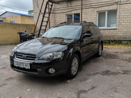 Черный Субару Аутбек, объемом двигателя 2.5 л и пробегом 180 тыс. км за 5000 $, фото 1 на Automoto.ua