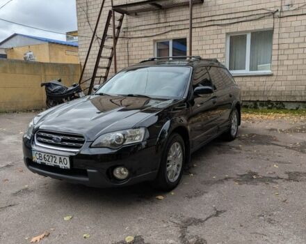 Черный Субару Аутбек, объемом двигателя 2.5 л и пробегом 180 тыс. км за 5000 $, фото 1 на Automoto.ua