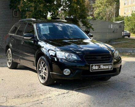 Черный Субару Аутбек, объемом двигателя 0 л и пробегом 215 тыс. км за 5994 $, фото 1 на Automoto.ua