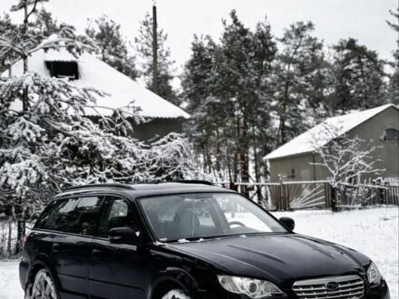 Черный Субару Аутбек, объемом двигателя 2.5 л и пробегом 180 тыс. км за 5500 $, фото 1 на Automoto.ua