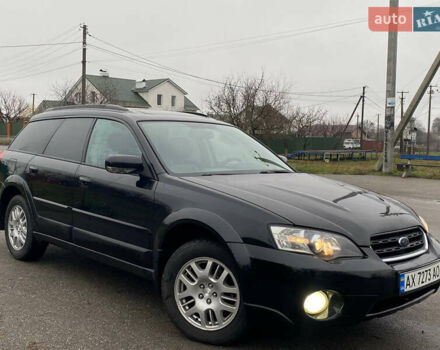 Черный Субару Аутбек, объемом двигателя 2.46 л и пробегом 256 тыс. км за 5490 $, фото 1 на Automoto.ua