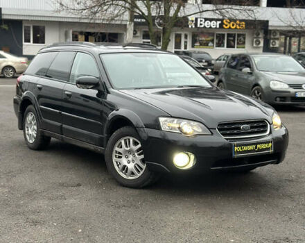 Черный Субару Аутбек, объемом двигателя 2.5 л и пробегом 256 тыс. км за 5400 $, фото 1 на Automoto.ua