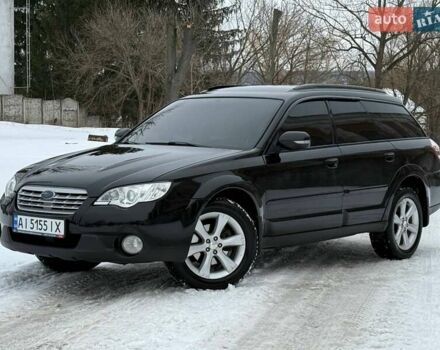 Черный Субару Аутбек, объемом двигателя 2.5 л и пробегом 245 тыс. км за 7700 $, фото 1 на Automoto.ua