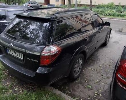 Черный Субару Аутбек, объемом двигателя 2.46 л и пробегом 229 тыс. км за 5800 $, фото 1 на Automoto.ua
