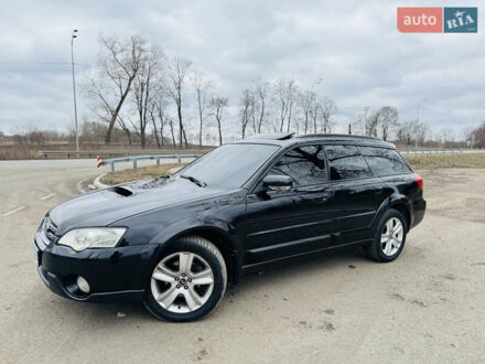 Субару Аутбек 2007 у Лохвице на Automoto.ua Чорний Субару Аутбек, об'ємом двигуна 3 л та пробігом 117 тис. км за 6900 $, фото 1 на Automoto.ua