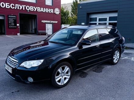 Чорний Субару Аутбек, об'ємом двигуна 2.5 л та пробігом 41 тис. км за 7000 $, фото 1 на Automoto.ua