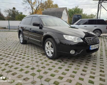 Субару Аутбек 2007 в Корсунь-Шевченковском на Automoto.ua Черный Субару Аутбек, объемом двигателя 2.5 л и пробегом 197 тыс. км за 6200 $, фото 1 на Automoto.ua
