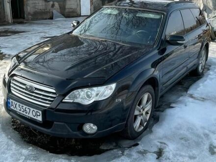 Чорний Субару Аутбек, об'ємом двигуна 2.5 л та пробігом 203 тис. км за 7500 $, фото 1 на Automoto.ua