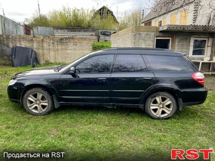 Чорний Субару Аутбек, об'ємом двигуна 2.5 л та пробігом 203 тис. км за 6300 $, фото 1 на Automoto.ua