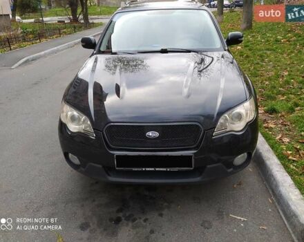 Черный Субару Аутбек, объемом двигателя 2.5 л и пробегом 180 тыс. км за 6800 $, фото 1 на Automoto.ua