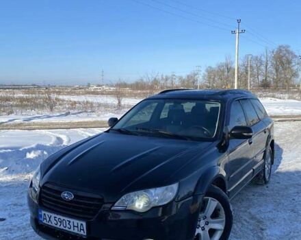 Чорний Субару Аутбек, об'ємом двигуна 2.5 л та пробігом 270 тис. км за 5900 $, фото 1 на Automoto.ua