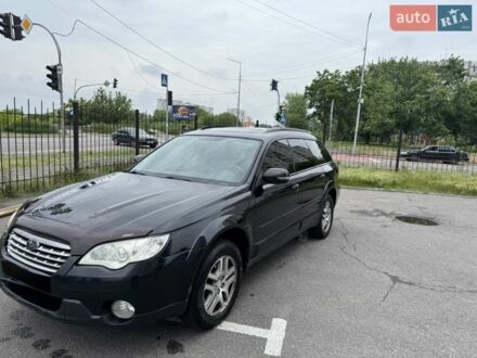 Чорний Субару Аутбек, об'ємом двигуна 2.5 л та пробігом 269 тис. км за 6600 $, фото 1 на Automoto.ua