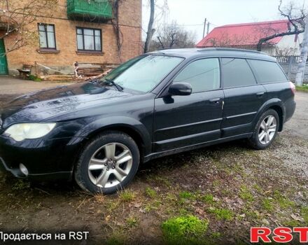 Чорний Субару Аутбек, об'ємом двигуна 2.5 л та пробігом 38000 тис. км за 6500 $, фото 1 на Automoto.ua