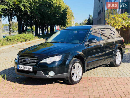 Субару Аутбек 2008 в Харькове на Automoto.ua Черный Субару Аутбек, объемом двигателя 2.46 л и пробегом 255 тыс. км за 6400 $, фото 1 на Automoto.ua