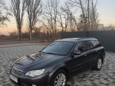 Субару Аутбек 2008 в Золотоноше на Automoto.ua Черный Субару Аутбек, объемом двигателя 2.99 л и пробегом 268 тыс. км за 8699 $, фото 1 на Automoto.ua