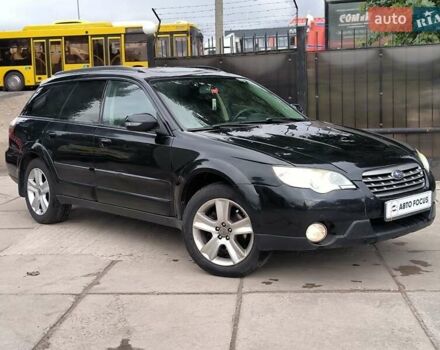 Черный Субару Аутбек, объемом двигателя 2.5 л и пробегом 385 тыс. км за 6990 $, фото 1 на Automoto.ua