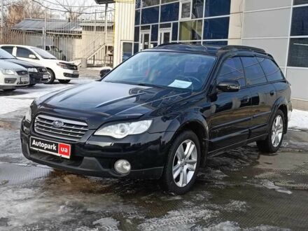 Субару Аутбек 2008 у Харкові на Automoto.ua Чорний Субару Аутбек, об'ємом двигуна 2.5 л та пробігом 270 тис. км за 6590 $, фото 1 на Automoto.ua