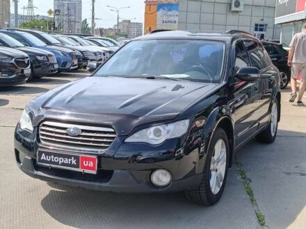 Субару Аутбек 2008 в Харькове на Automoto.ua Черный Субару Аутбек, объемом двигателя 2.5 л и пробегом 270 тыс. км за 6590 $, фото 1 на Automoto.ua