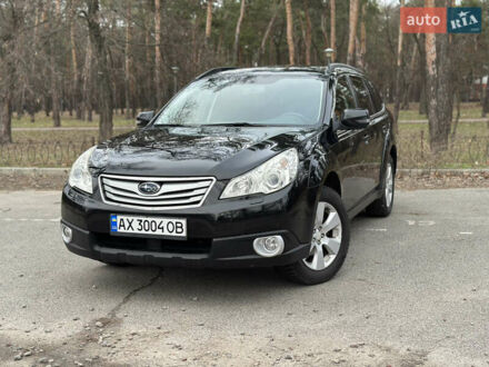 Субару Аутбек 2011 в Киеве на Automoto.ua Черный Субару Аутбек, объемом двигателя 2.46 л и пробегом 167 тыс. км за 11000 $, фото 1 на Automoto.ua