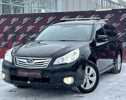 Чорний Субару Аутбек, об'ємом двигуна 2.46 л та пробігом 304 тис. км за 8500 $, фото 1 на Automoto.ua