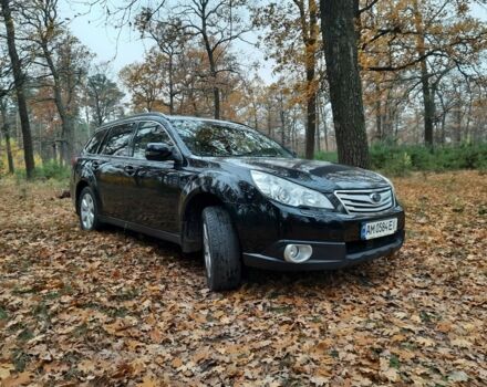 Черный Субару Аутбек, объемом двигателя 2.5 л и пробегом 476 тыс. км за 9699 $, фото 1 на Automoto.ua