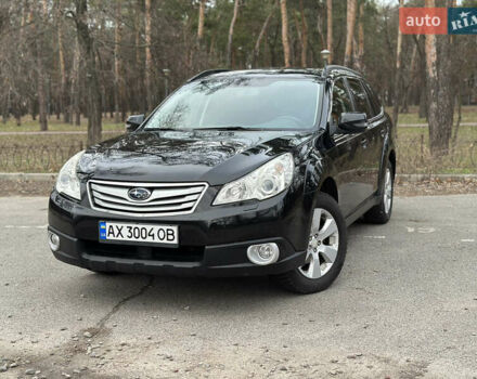 Черный Субару Аутбек, объемом двигателя 2.46 л и пробегом 184 тыс. км за 9900 $, фото 1 на Automoto.ua