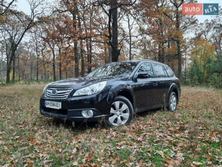 Субару Аутбек 2011 в Киеве на Automoto.ua Черный Субару Аутбек, объемом двигателя 2.46 л и пробегом 475 тыс. км за 10000 $, фото 1 на Automoto.ua