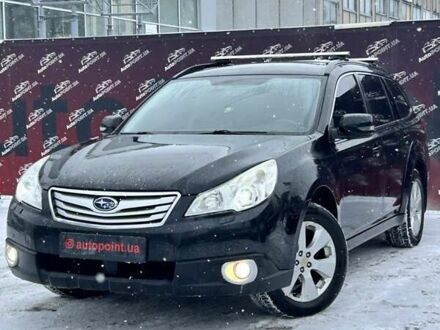 Черный Субару Аутбек, объемом двигателя 2.46 л и пробегом 304 тыс. км за 8500 $, фото 1 на Automoto.ua