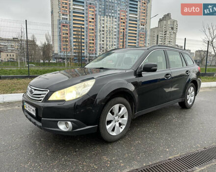 Черный Субару Аутбек, объемом двигателя 2.46 л и пробегом 284 тыс. км за 8990 $, фото 1 на Automoto.ua