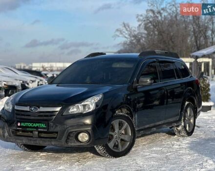 Черный Субару Аутбек, объемом двигателя 2.5 л и пробегом 225 тыс. км за 10490 $, фото 1 на Automoto.ua