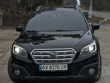 Чорний Субару Аутбек, об'ємом двигуна 2.5 л та пробігом 225 тис. км за 14500 $, фото 1 на Automoto.ua