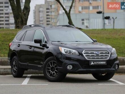 Чорний Субару Аутбек, об'ємом двигуна 2.5 л та пробігом 217 тис. км за 15500 $, фото 1 на Automoto.ua
