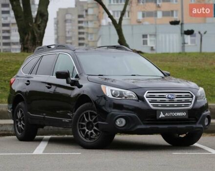 Черный Субару Аутбек, объемом двигателя 2.5 л и пробегом 217 тыс. км за 15500 $, фото 1 на Automoto.ua