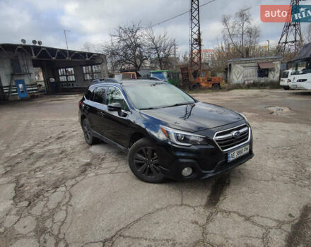Черный Субару Аутбек, объемом двигателя 2.5 л и пробегом 108 тыс. км за 19400 $, фото 1 на Automoto.ua