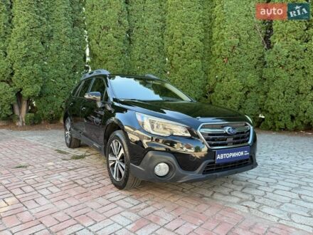 Чорний Субару Аутбек, об'ємом двигуна 2.46 л та пробігом 100 тис. км за 18700 $, фото 1 на Automoto.ua