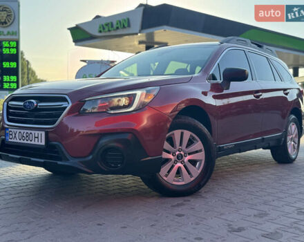 Черный Субару Аутбек, объемом двигателя 2.5 л и пробегом 60 тыс. км за 17777 $, фото 1 на Automoto.ua