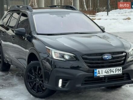 Черный Субару Аутбек, объемом двигателя 2.5 л и пробегом 32 тыс. км за 18300 $, фото 1 на Automoto.ua